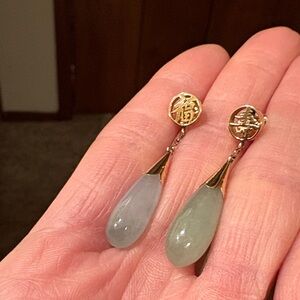Beautiful Vintage Jade Earrings In Solid 14K Yellow Gold (Pierced)